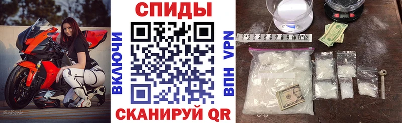 Amphetamine 98%  Михайловск 