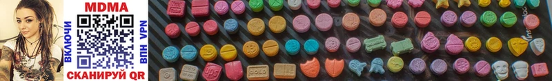 MDMA кристаллы  цена   кракен ССЫЛКА  Михайловск 